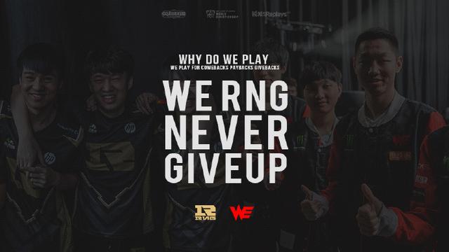 队员面对高 队员面对高