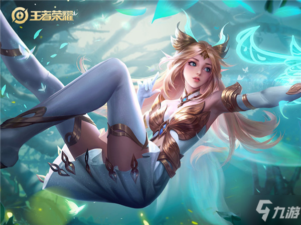 中场升级战 中场升级战