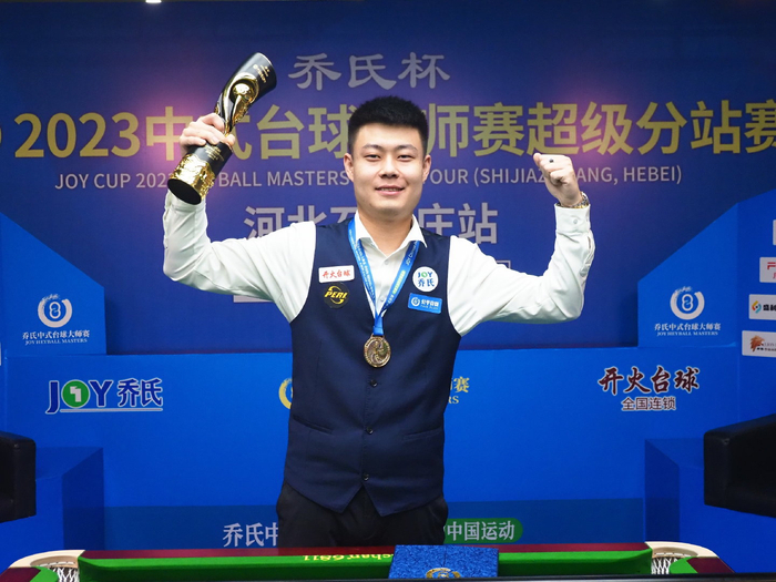 归化的未来 归化的未来