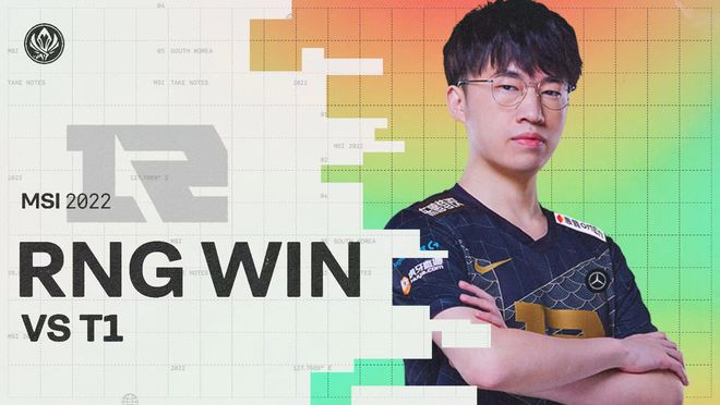 员的能力 员的能力