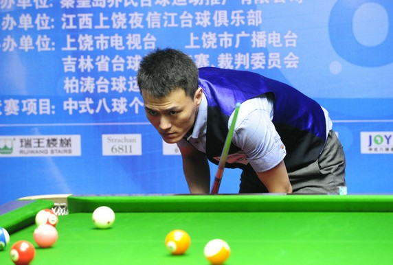 还在防守端 还在防守端