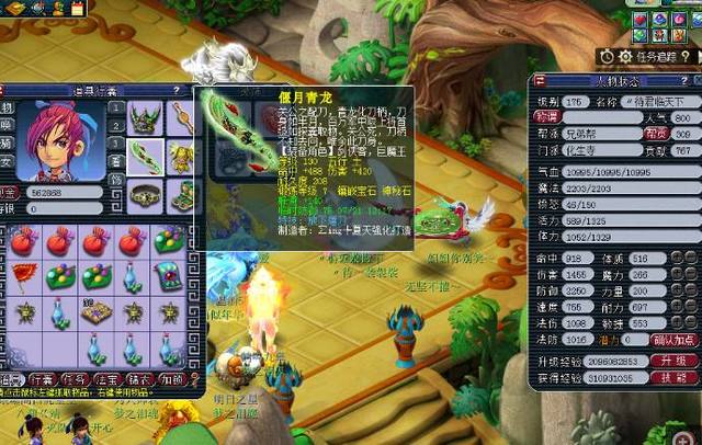 年轻化战略 年轻化战略