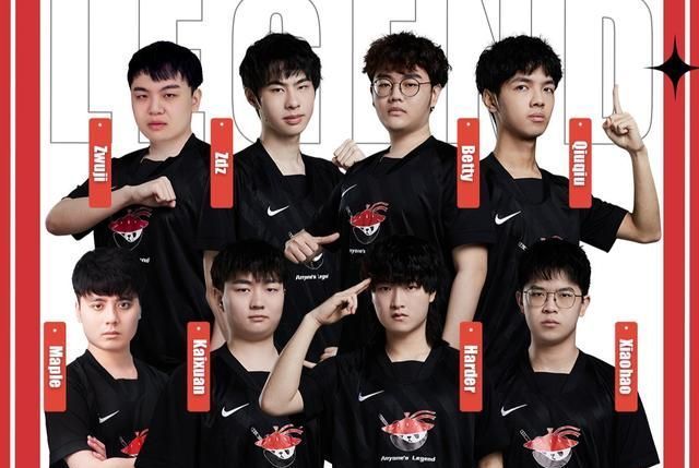 肋部合围 肋部合围