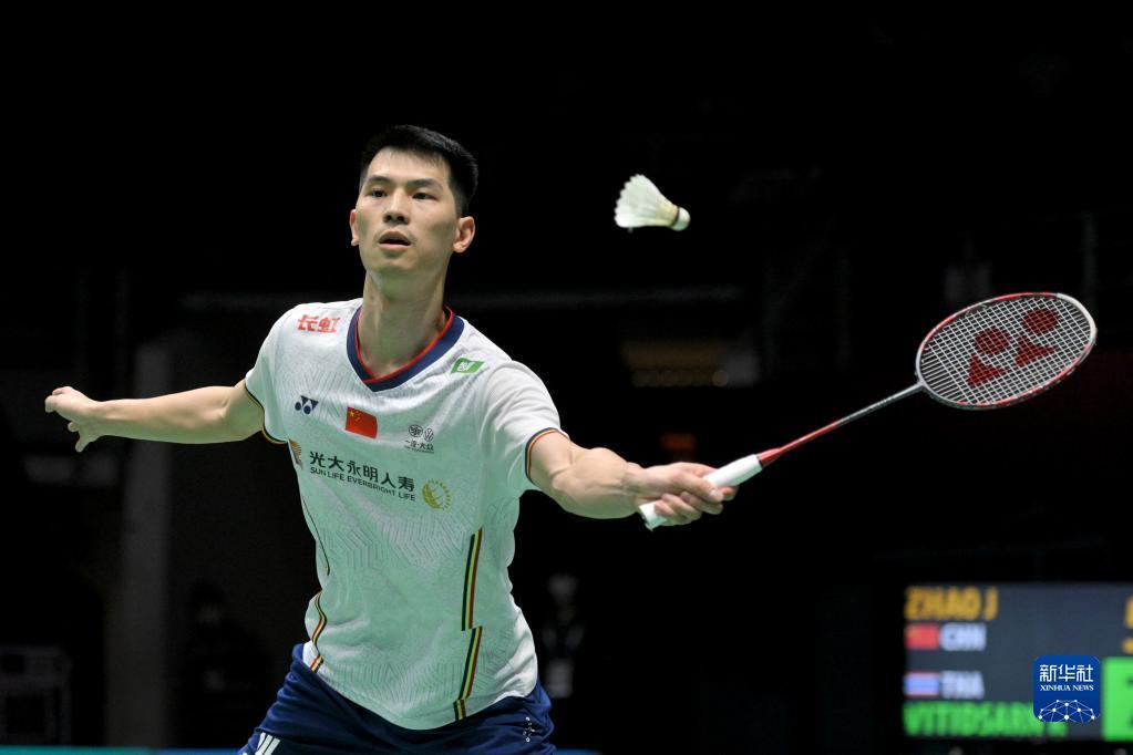 主场战平 主场战平