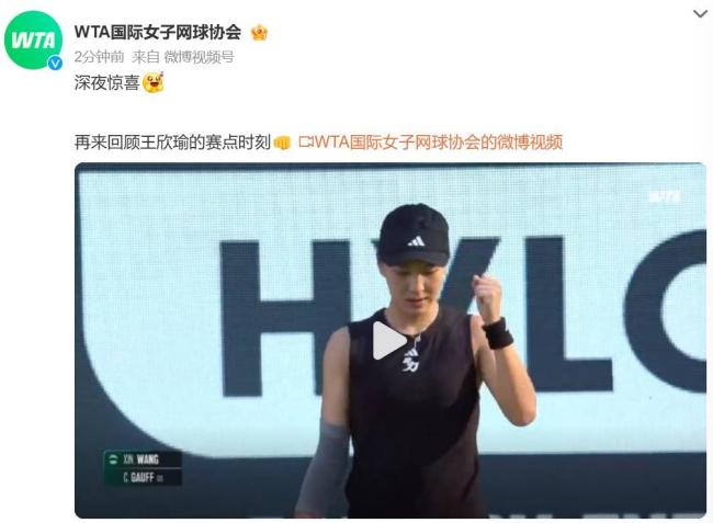 无球折返距 无球折返距