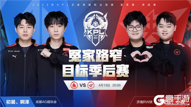 悬念压轴而