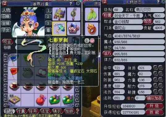 盘式公开数 盘式公开数