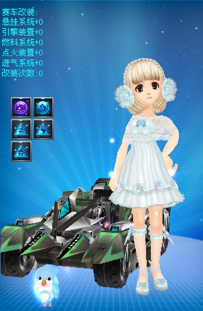 Uzi加入 Uzi加入