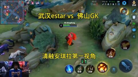 回传偏高 回传偏高