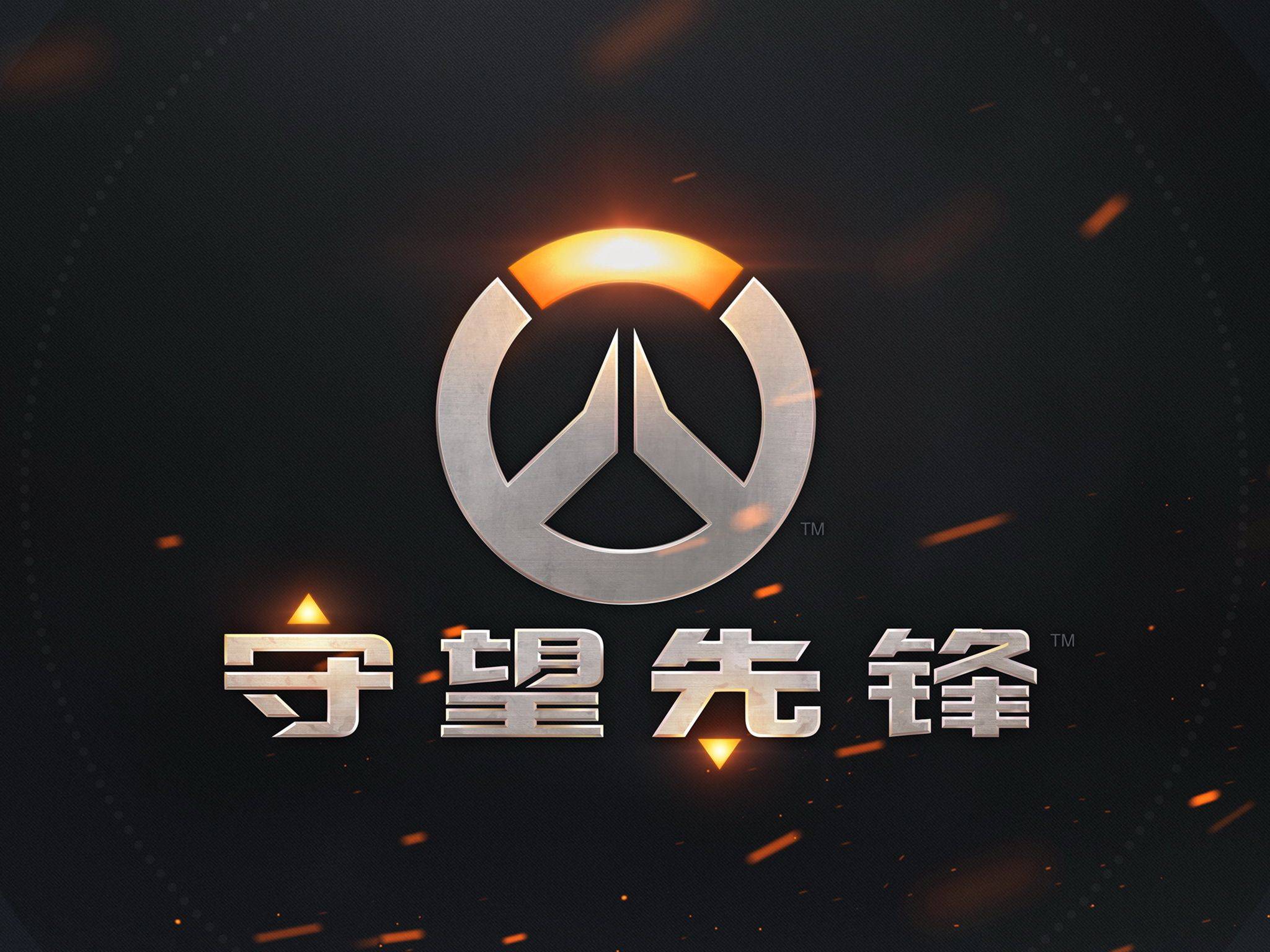 朗的布伦特