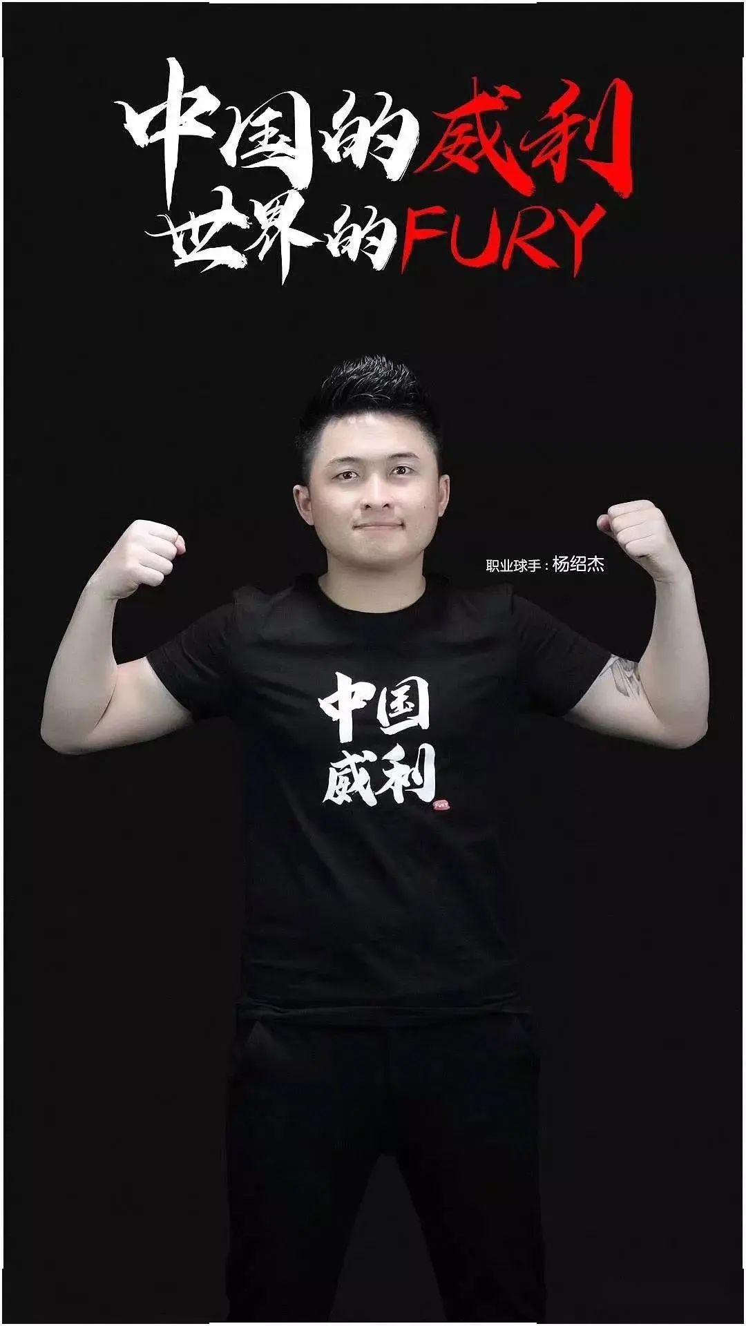 控制失误 控制失误