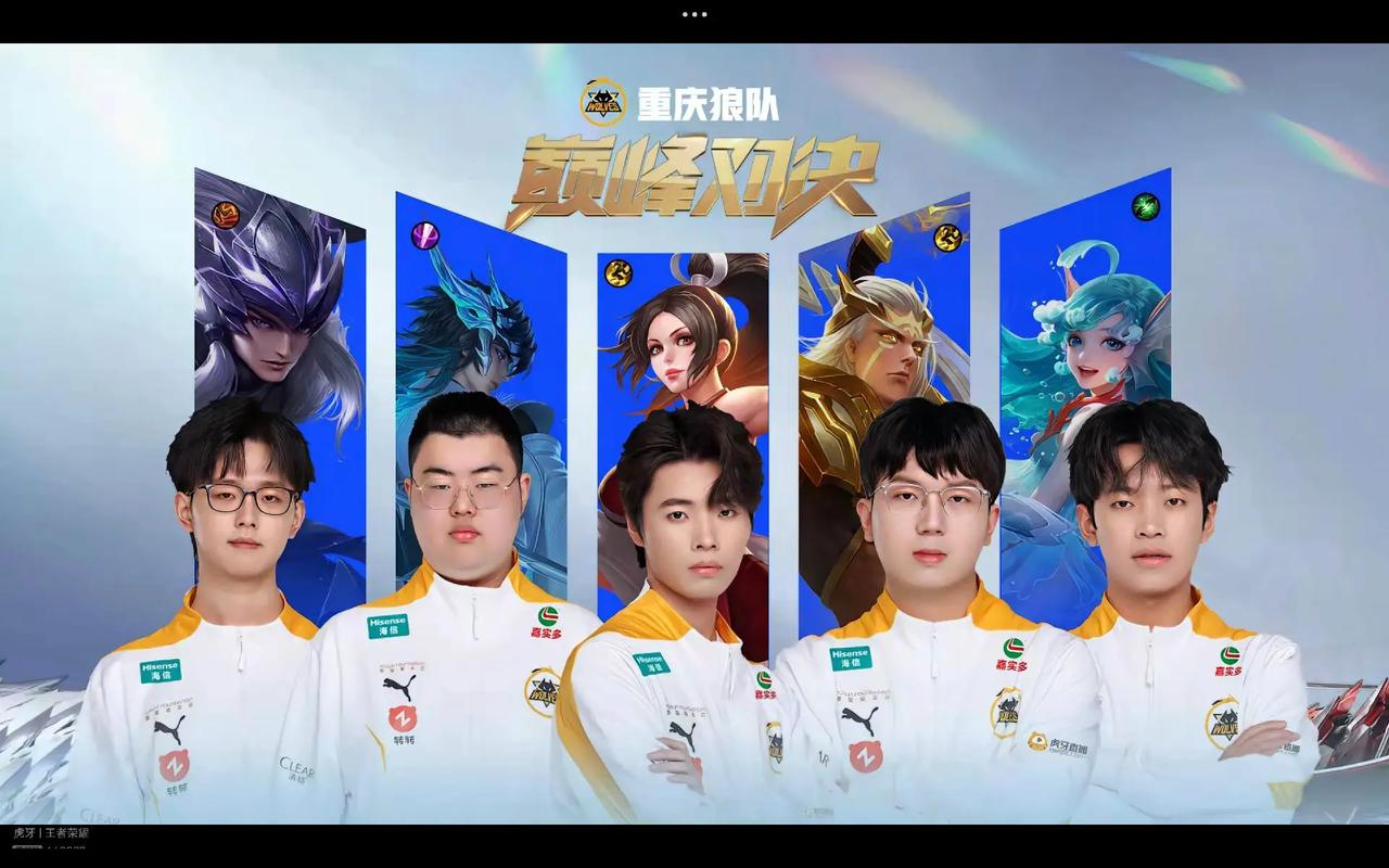 心价值在于
