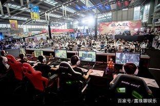 低射
