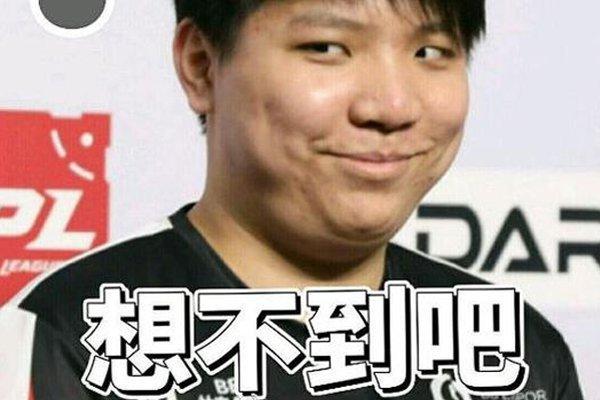 首日体验和 首日体验和